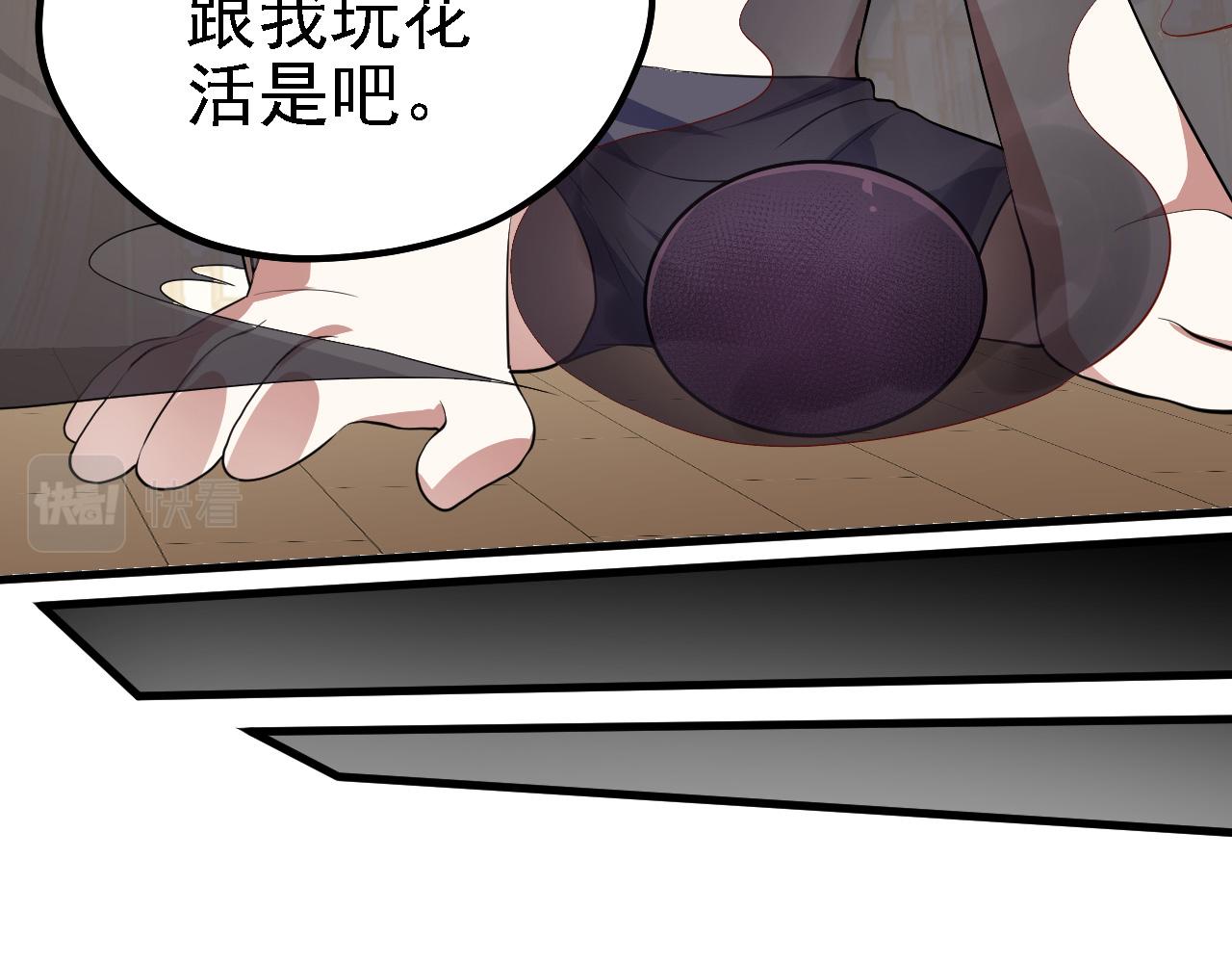 32下丹公鸡114