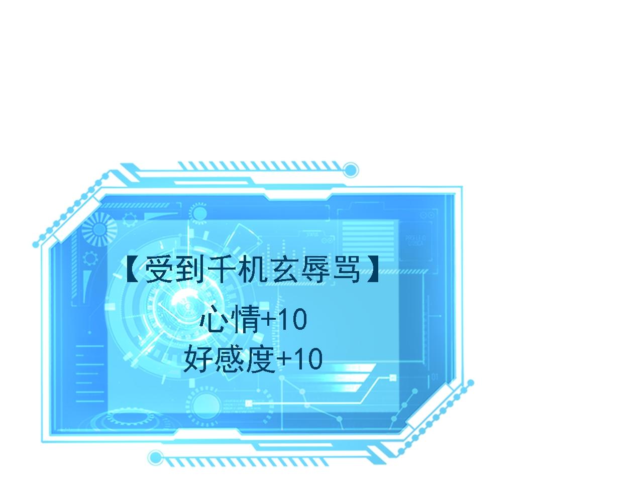 04 百剑宗求助135
