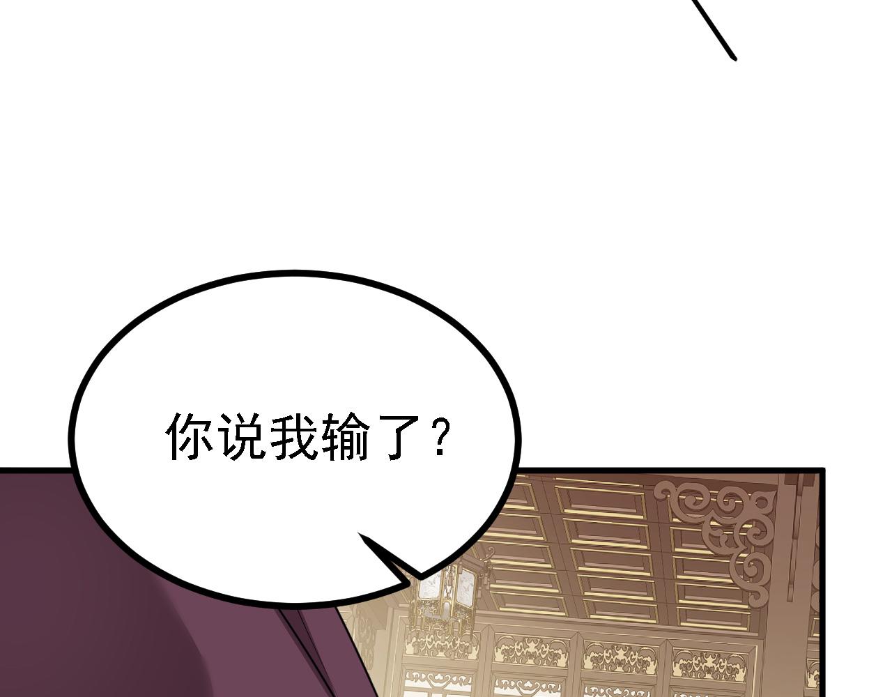32下丹公鸡29