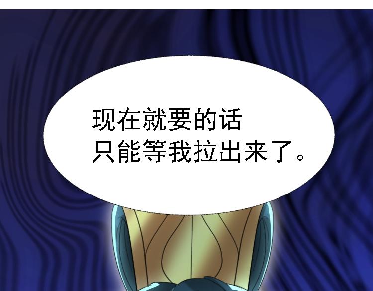 01 因果反转的诅咒175