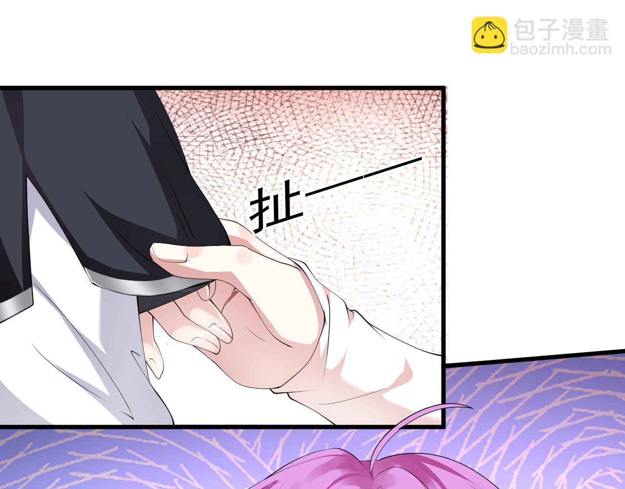 18 虎心草9