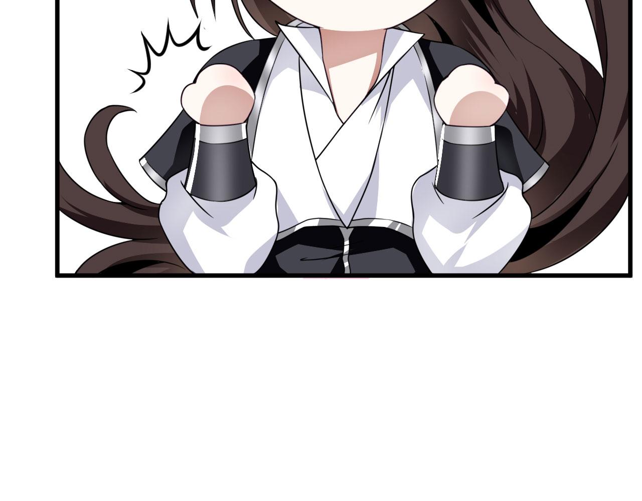 34赵无欢53