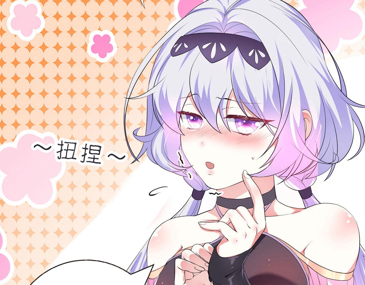 38天道垃圾桶133