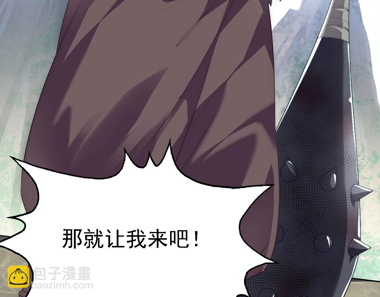 11 比武大会124