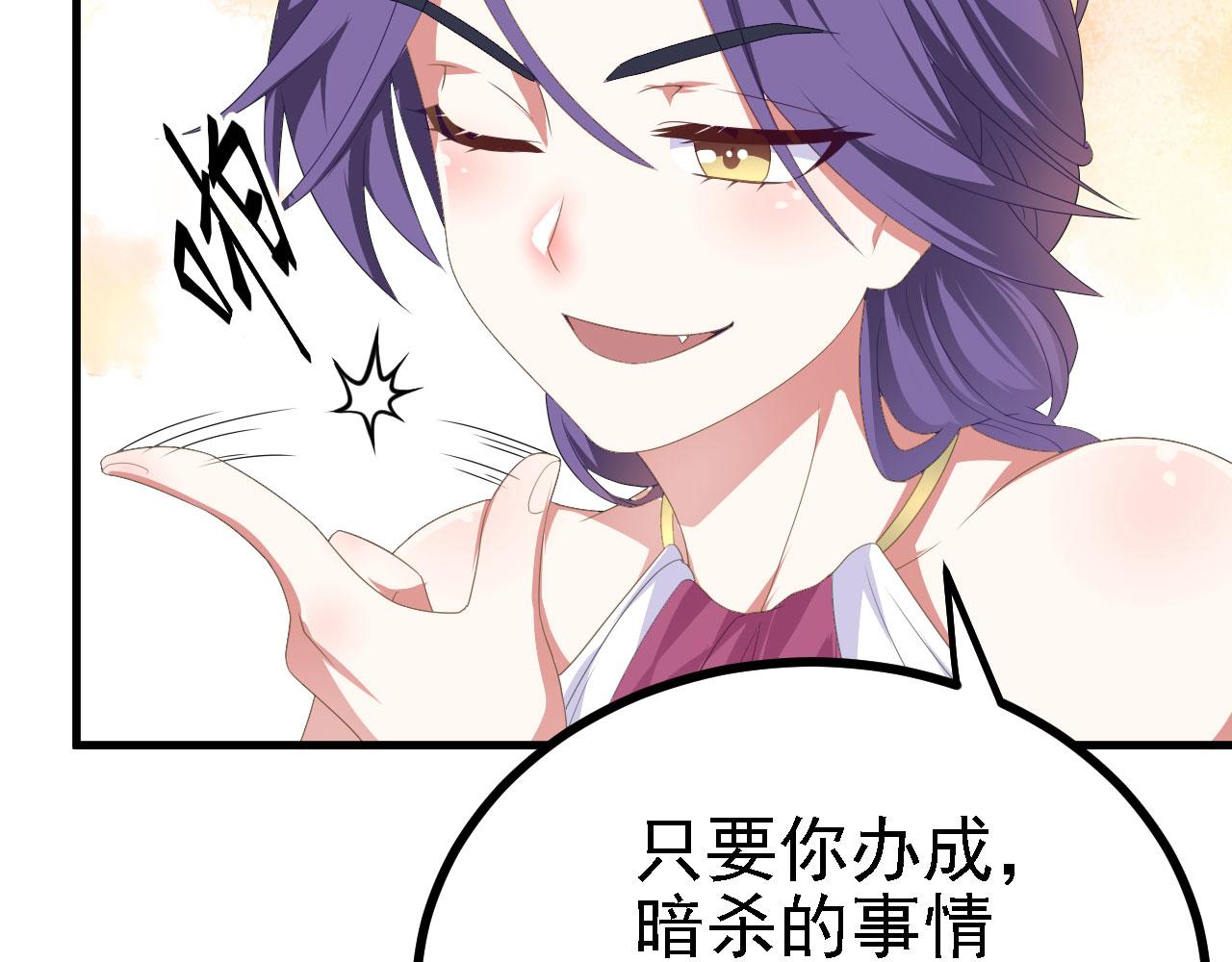 39私生崽儿61
