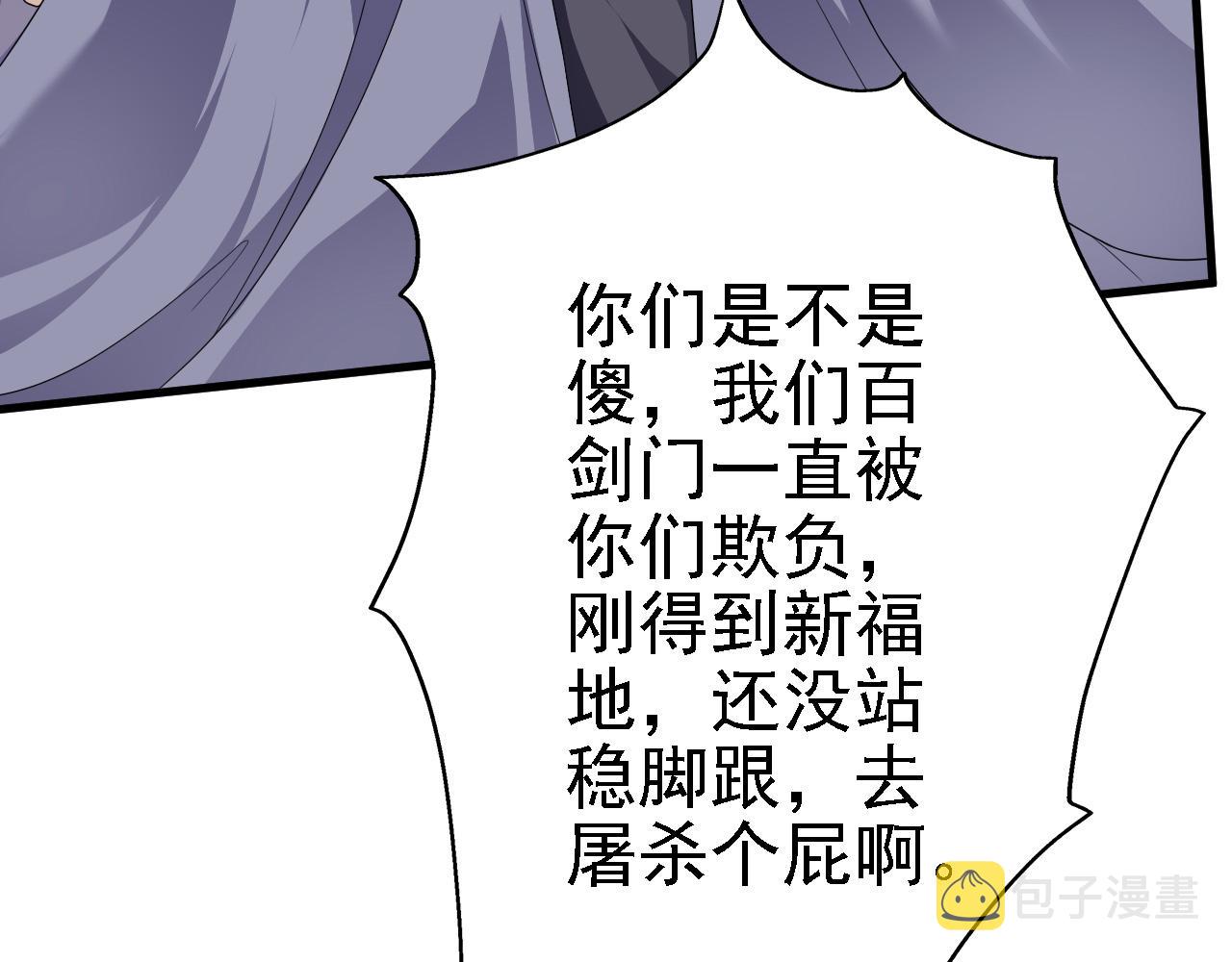 41姜，还是黄的辣！20