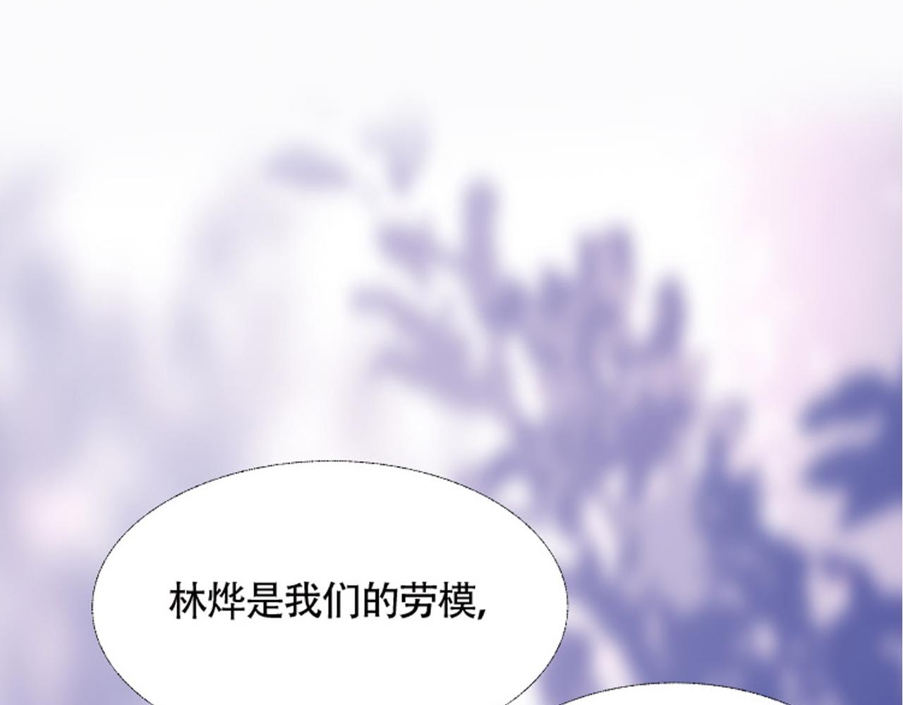序章10