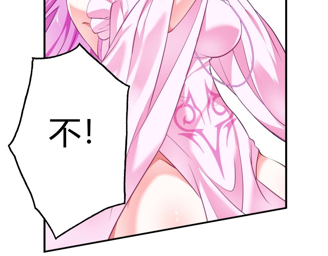 03 奇怪的要求102