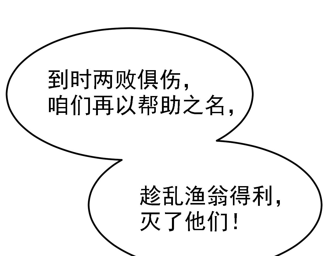 07 顶级m药？！94