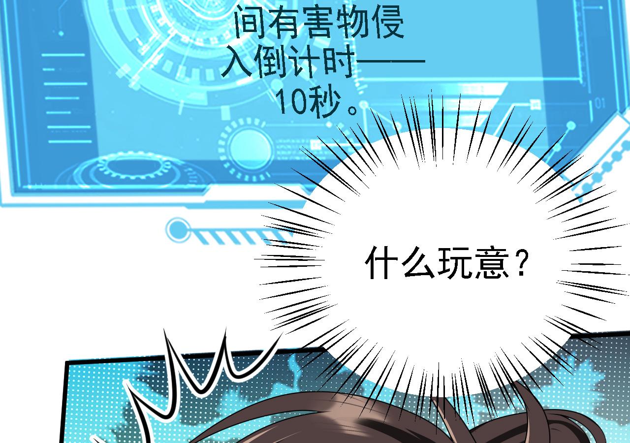 37无情家族114