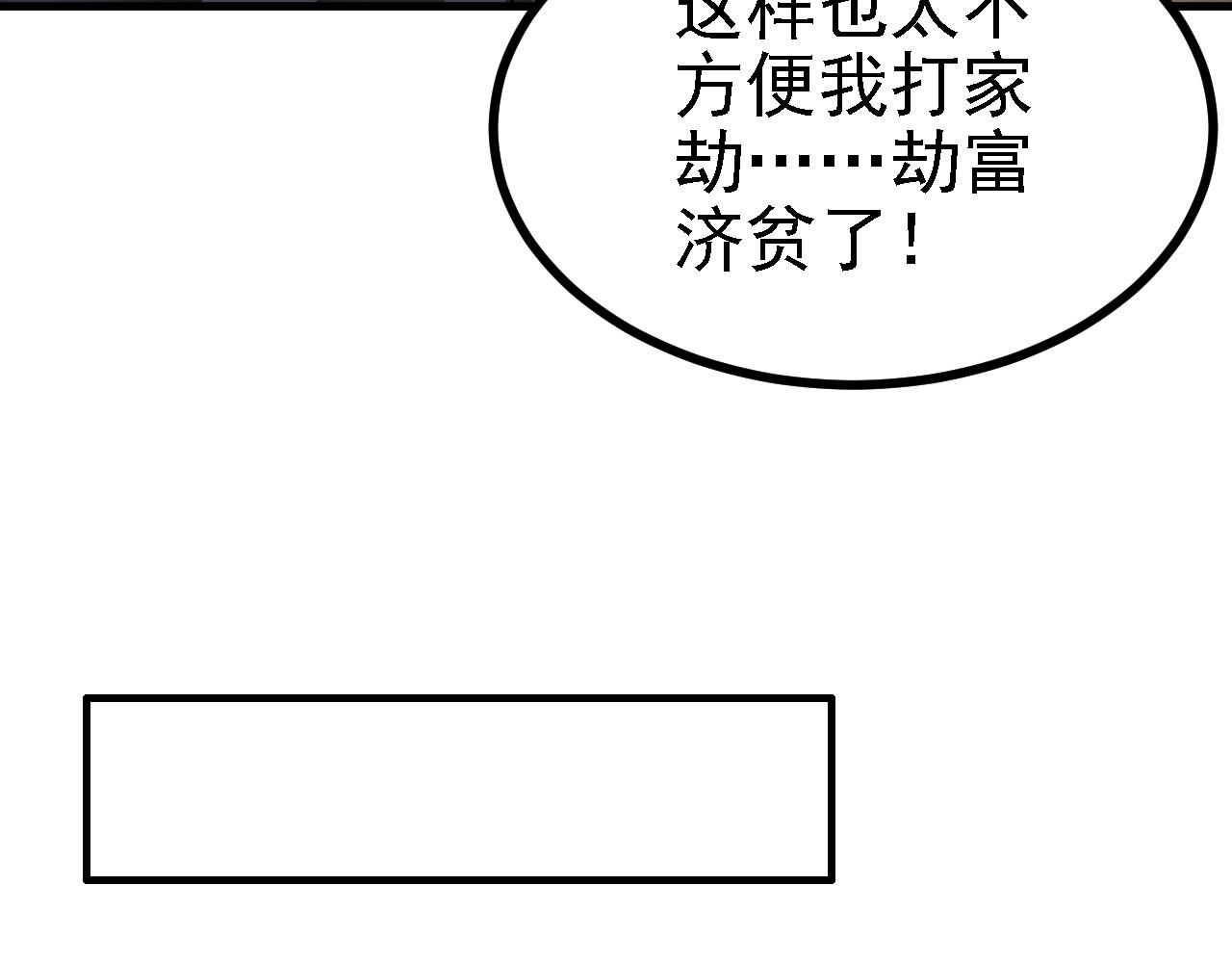 24 灵心网96