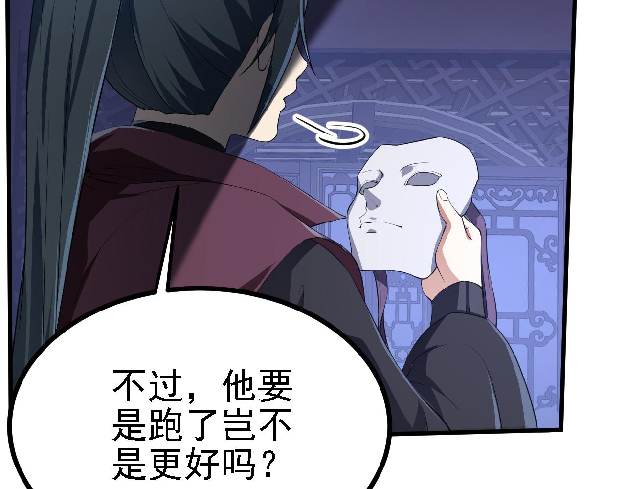 32下丹公鸡4