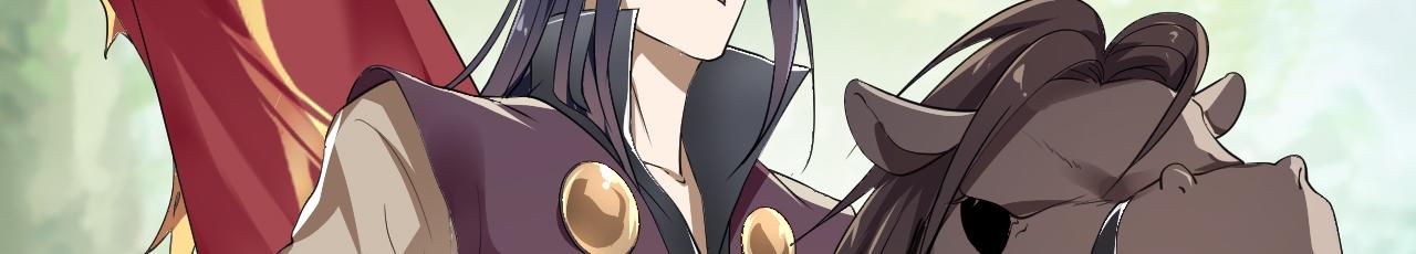 02 注孤生了？！63