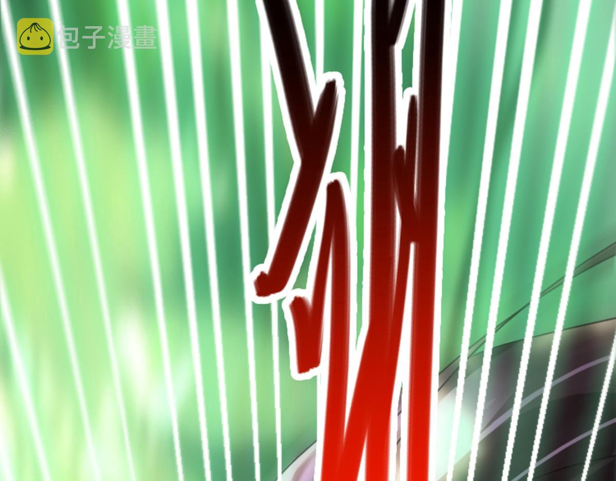 01 因果反转的诅咒113