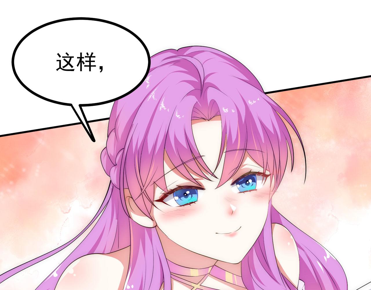 16 招蜂引蝶74