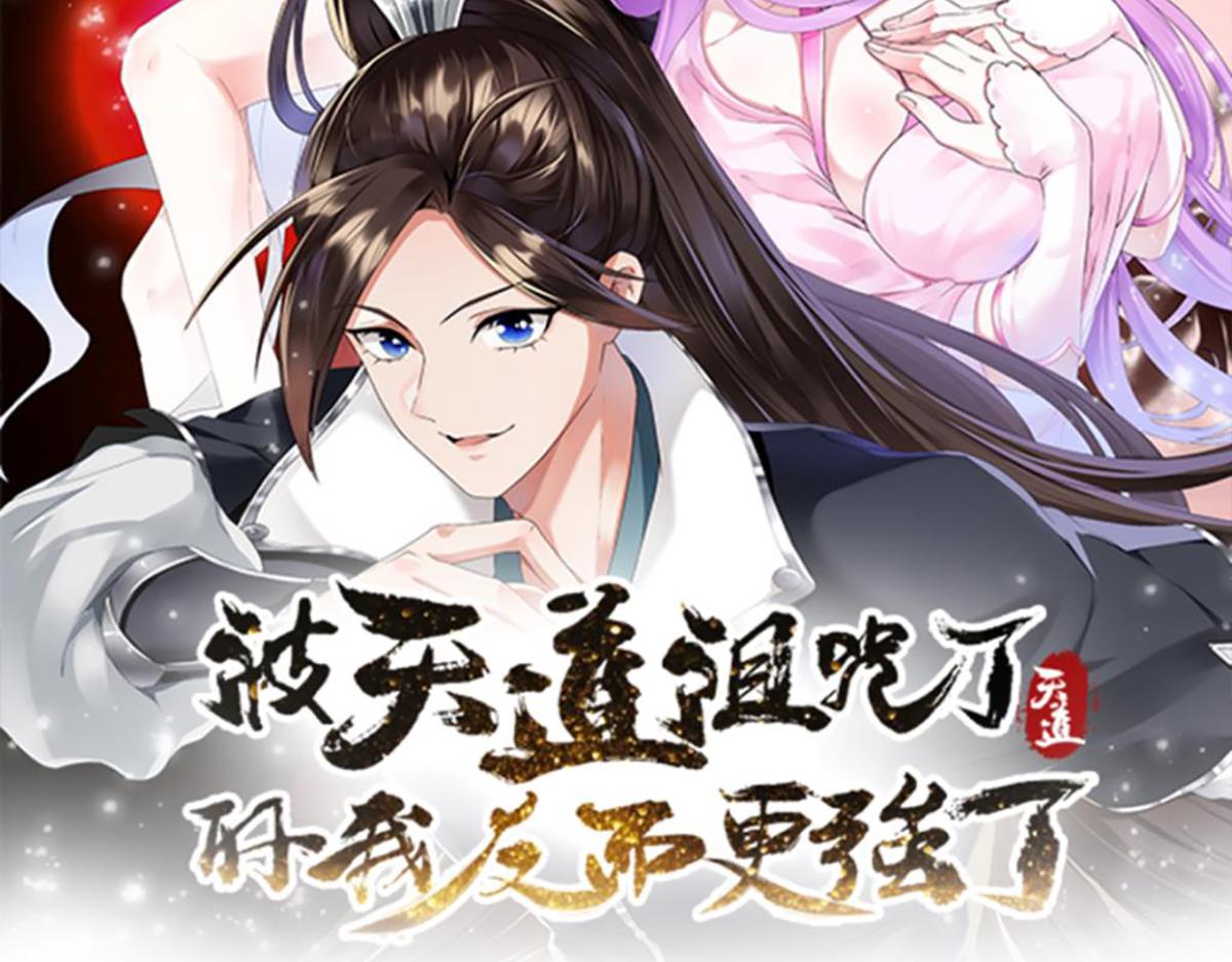 10 整容拳法1