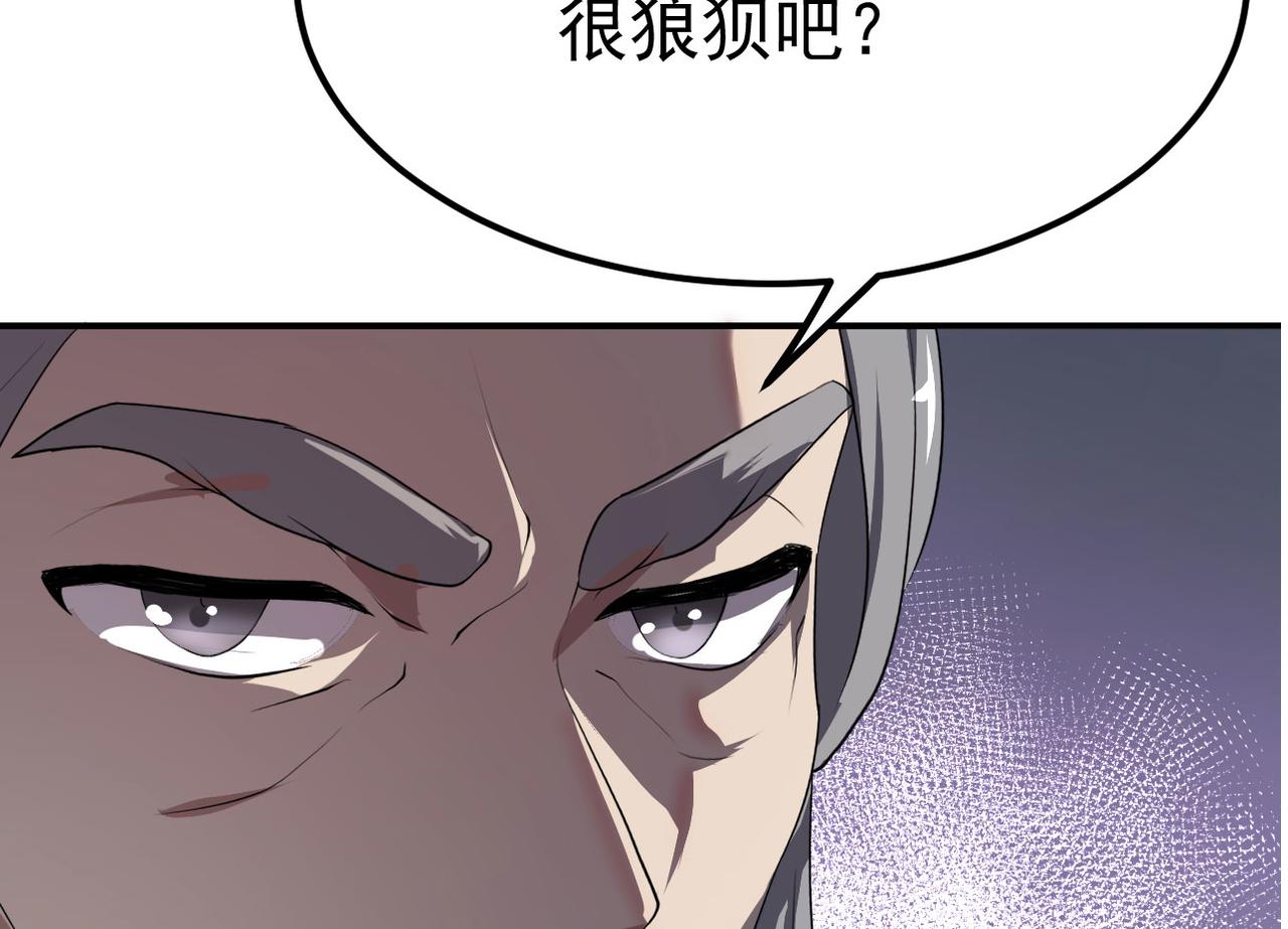 15 三无少年郎88