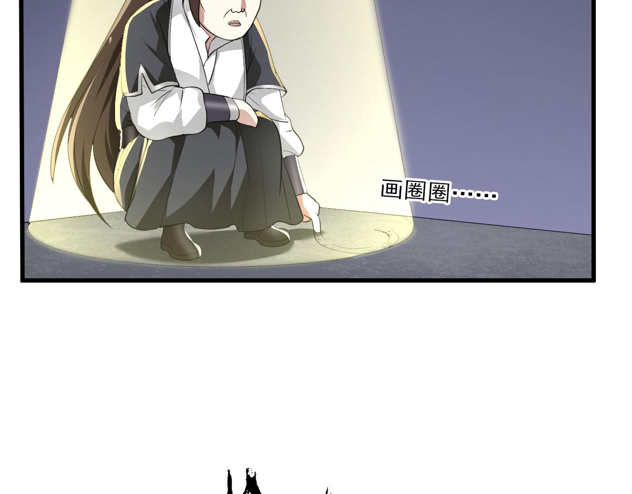 15 三无少年郎52