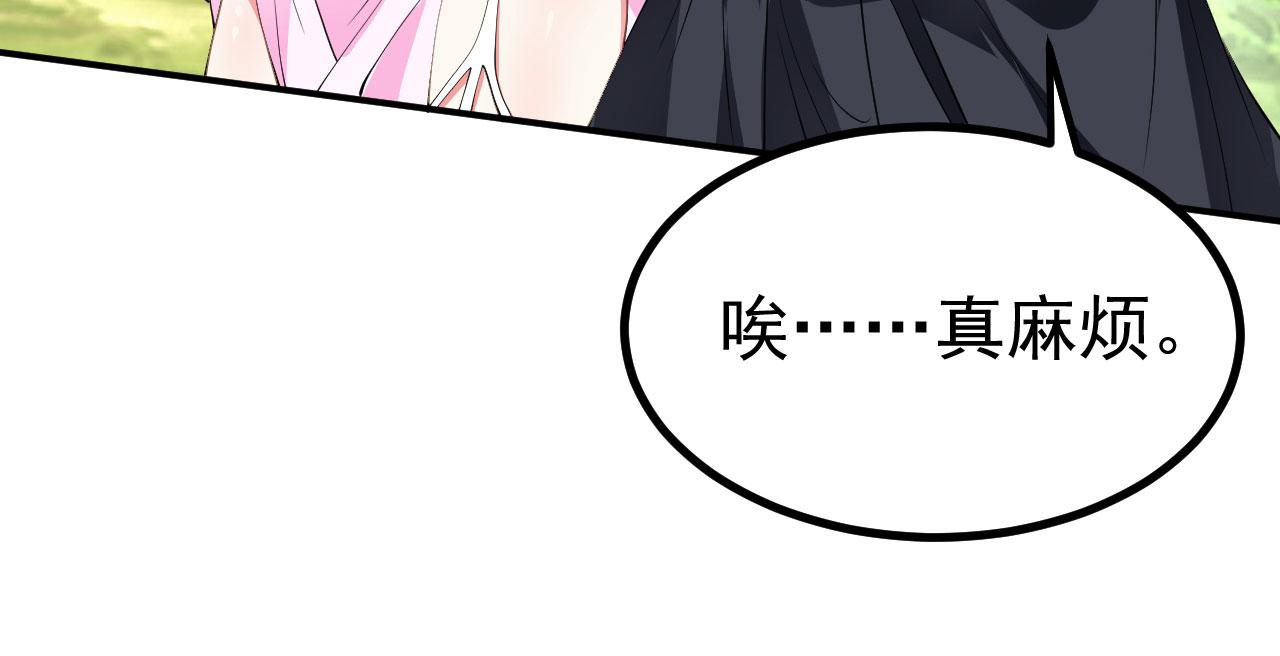 17 三人行，必有路痴焉20