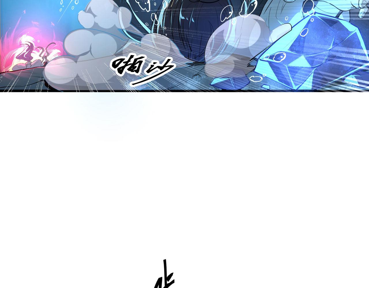 22 林少侠，做个交易吗？22
