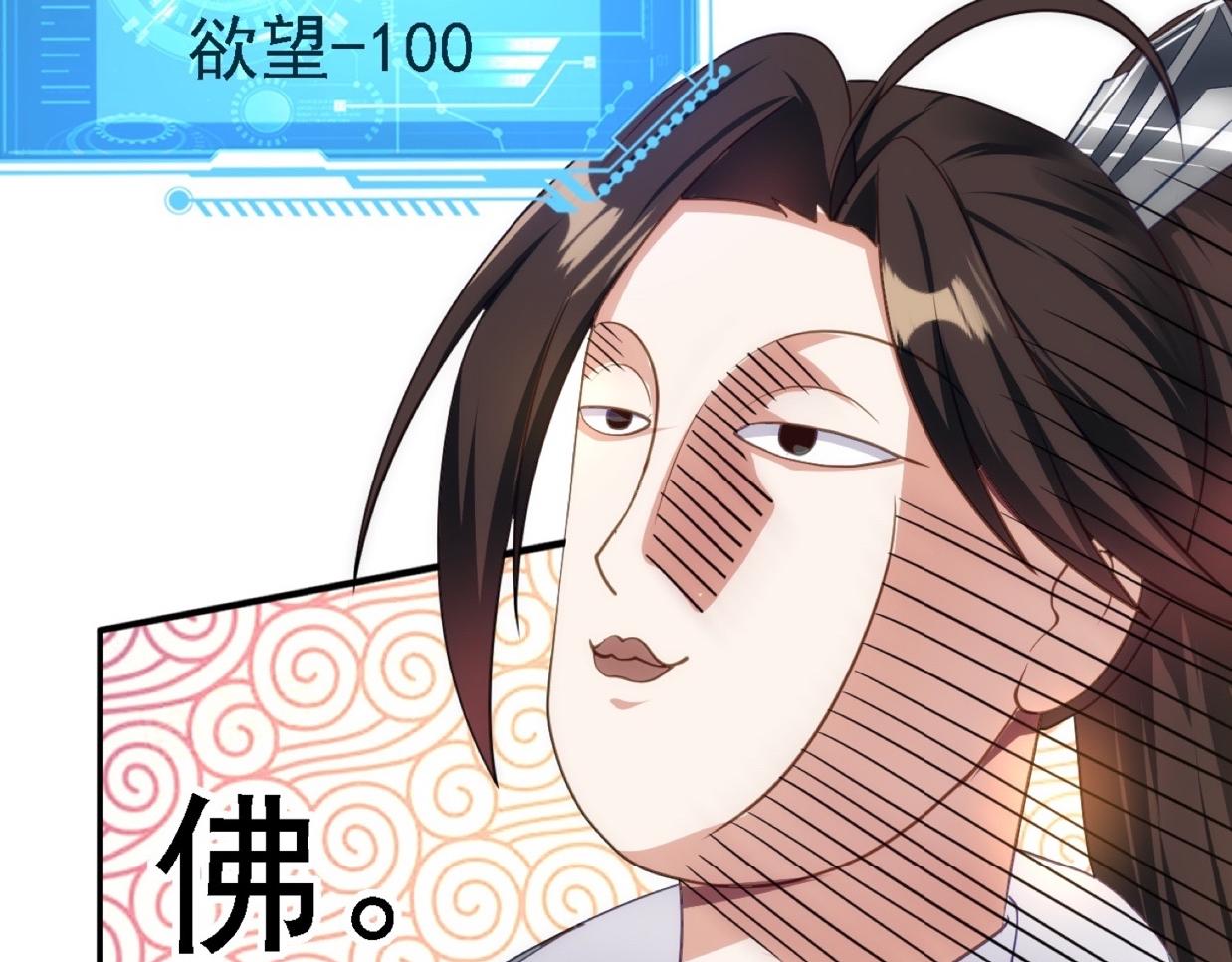 07 顶级m药？！157
