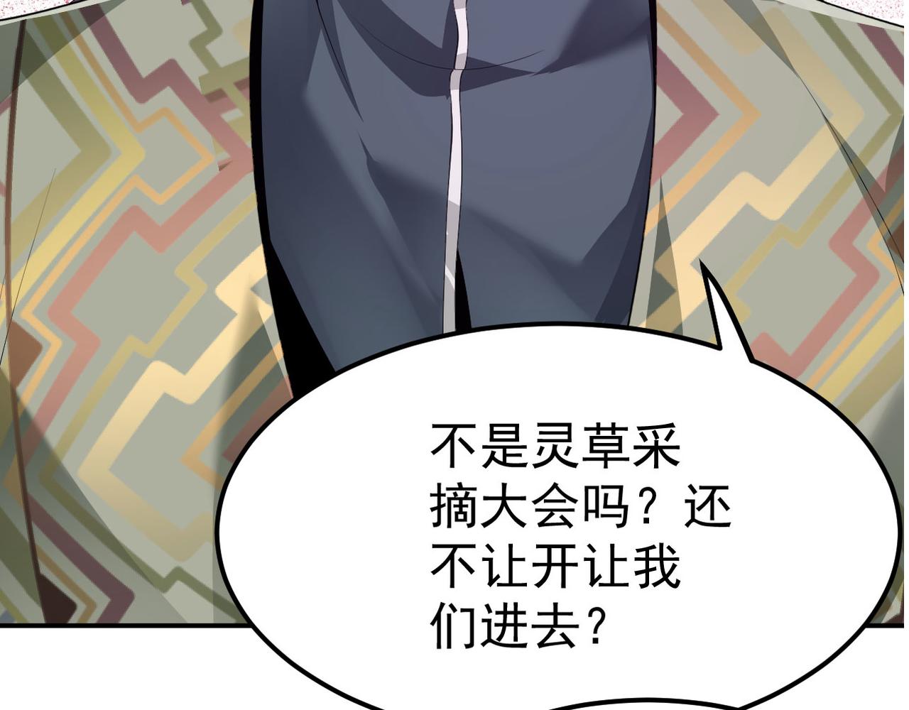 15 三无少年郎91