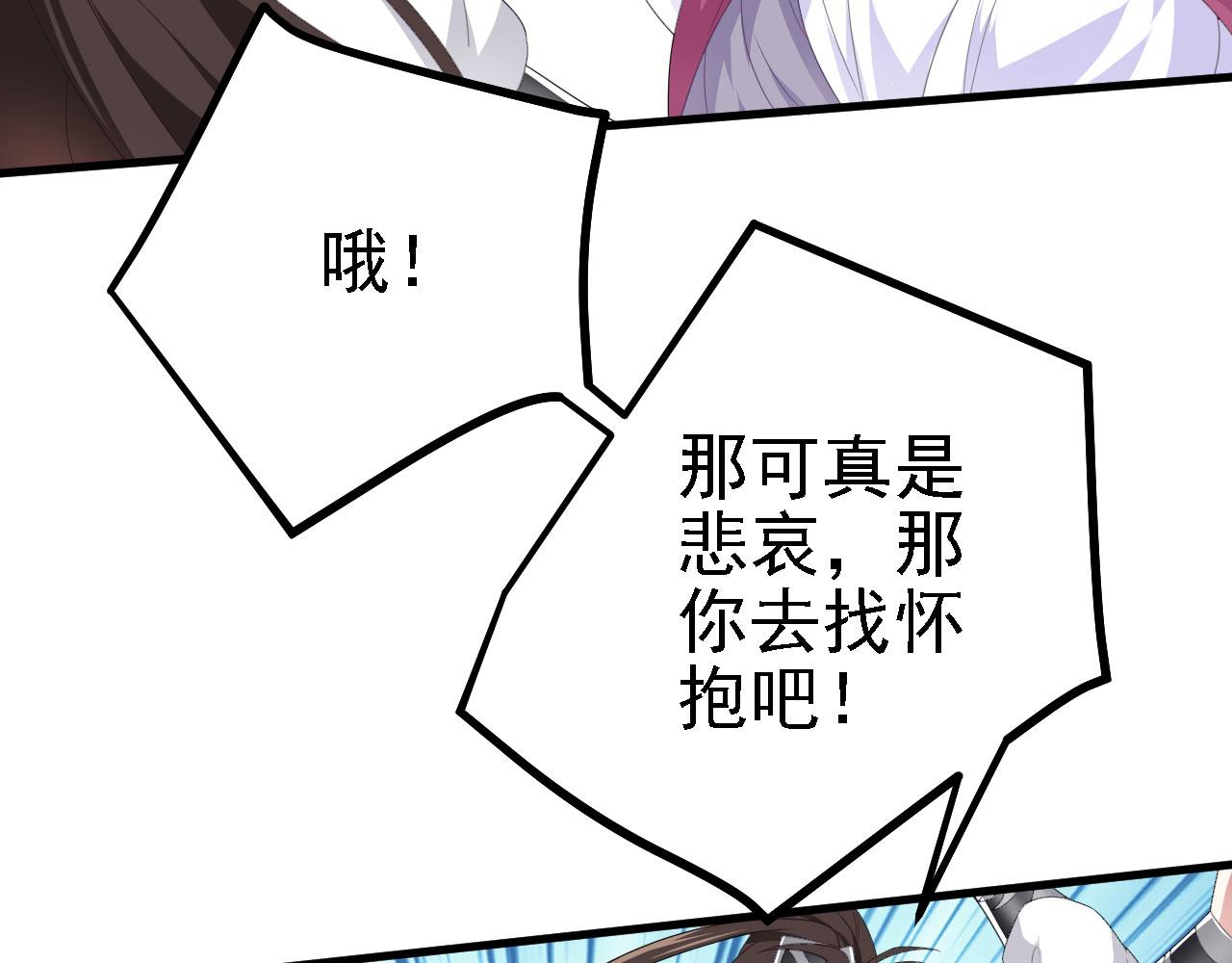 39私生崽儿9