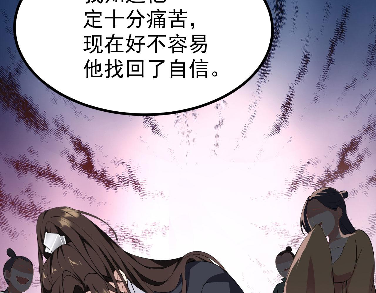 17 三人行，必有路痴焉6