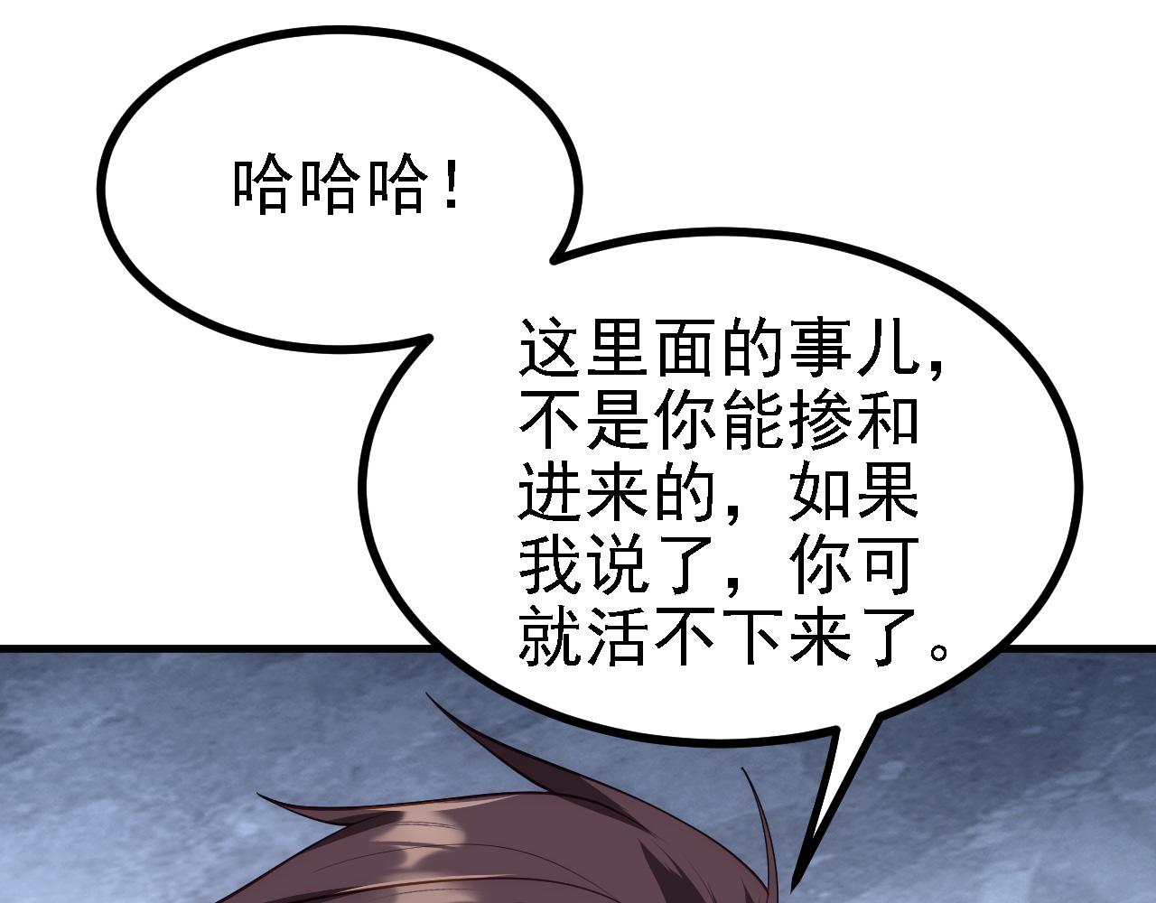 24 灵心网113
