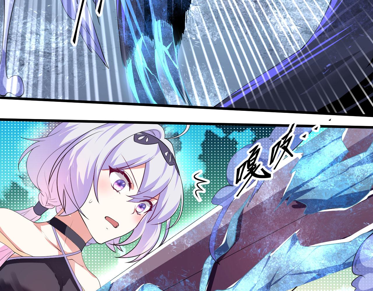 19 老子，要突破了！7