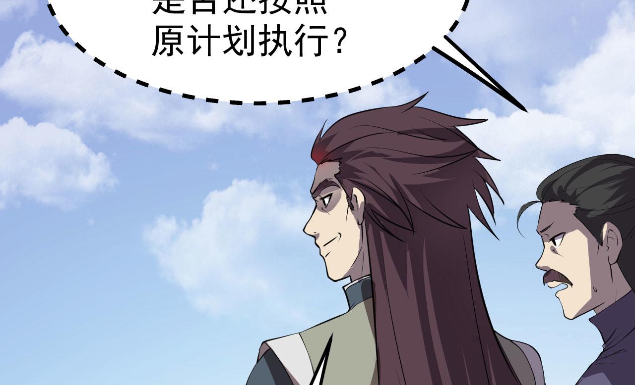16 招蜂引蝶20