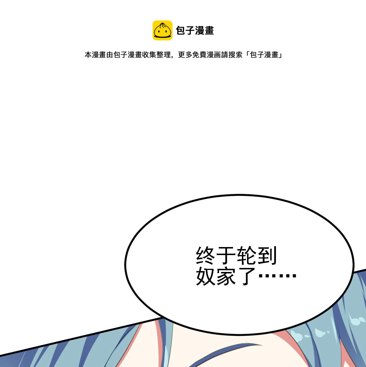 13 你是我的神0