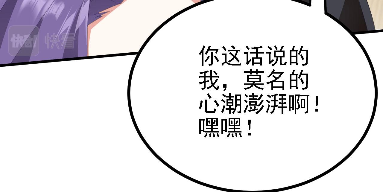 38天道垃圾桶126