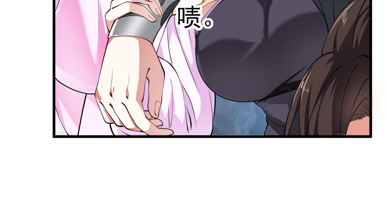 19 老子，要突破了！119