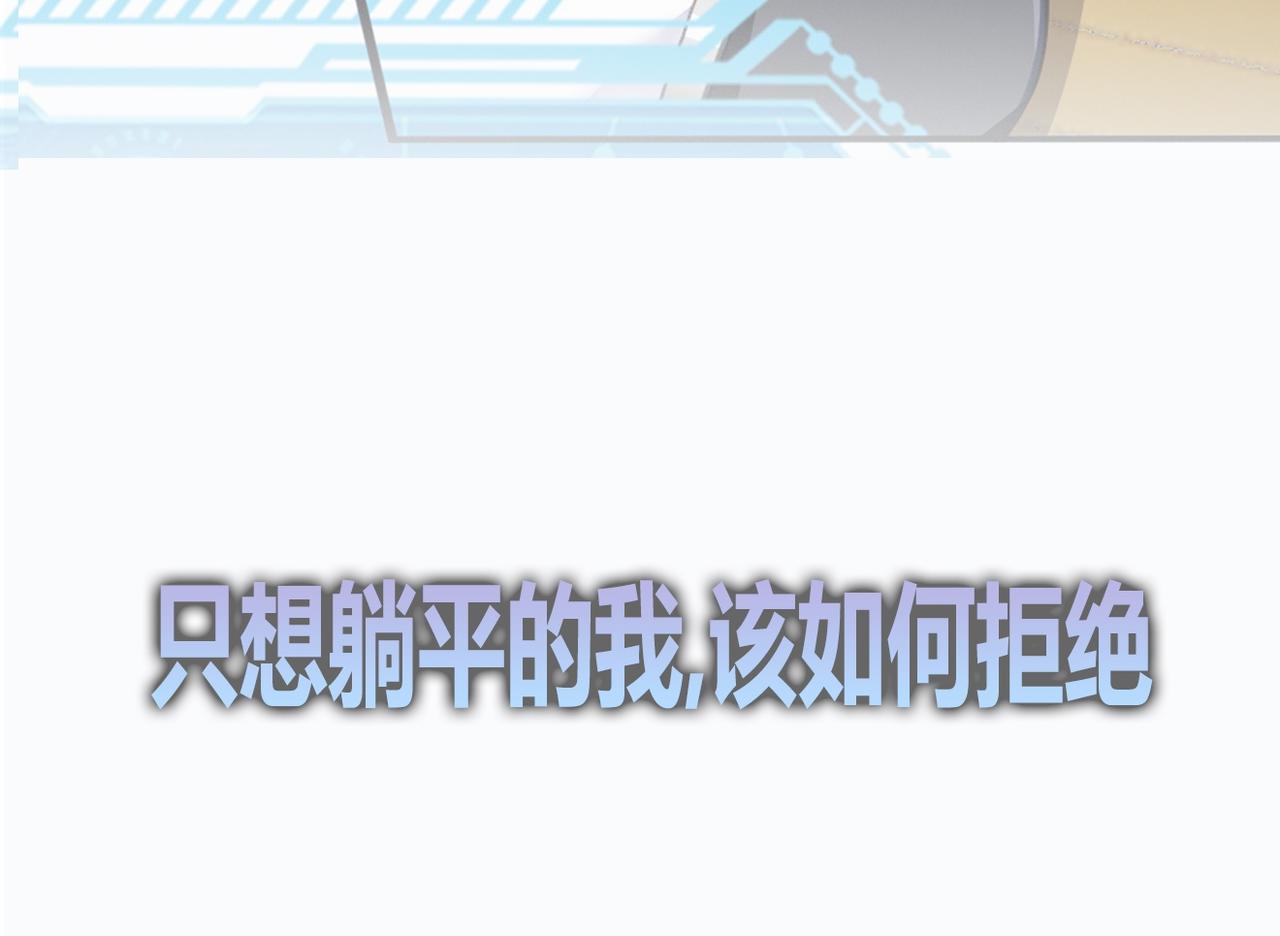 序章78