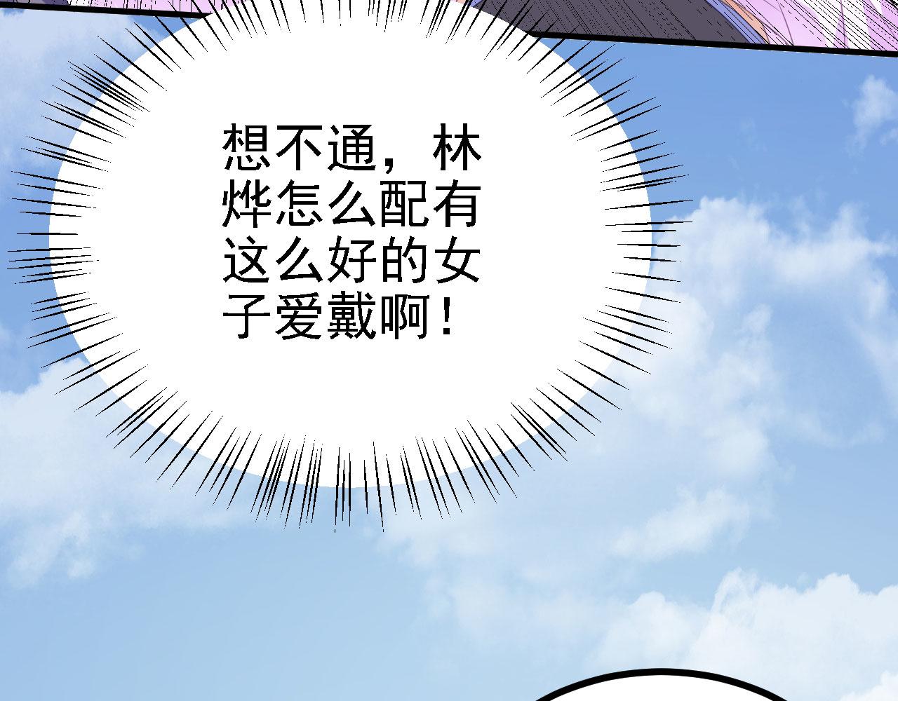 36三种快乐91