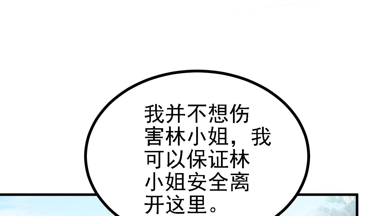 24 灵心网115