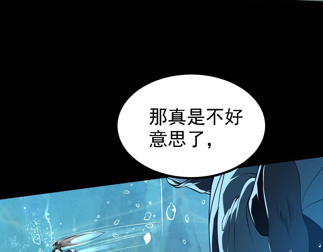 21  真男人51