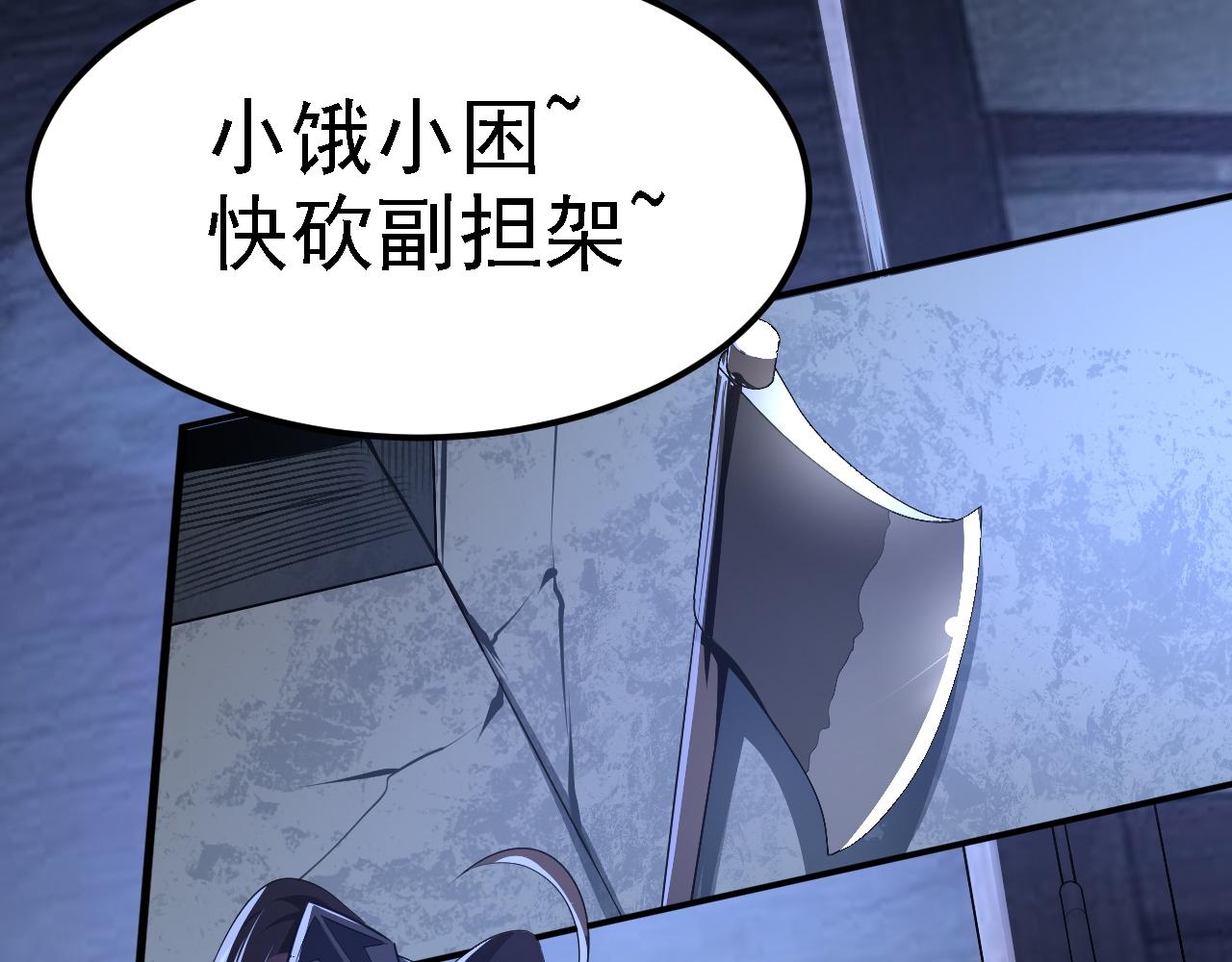 05 深山萌兽33
