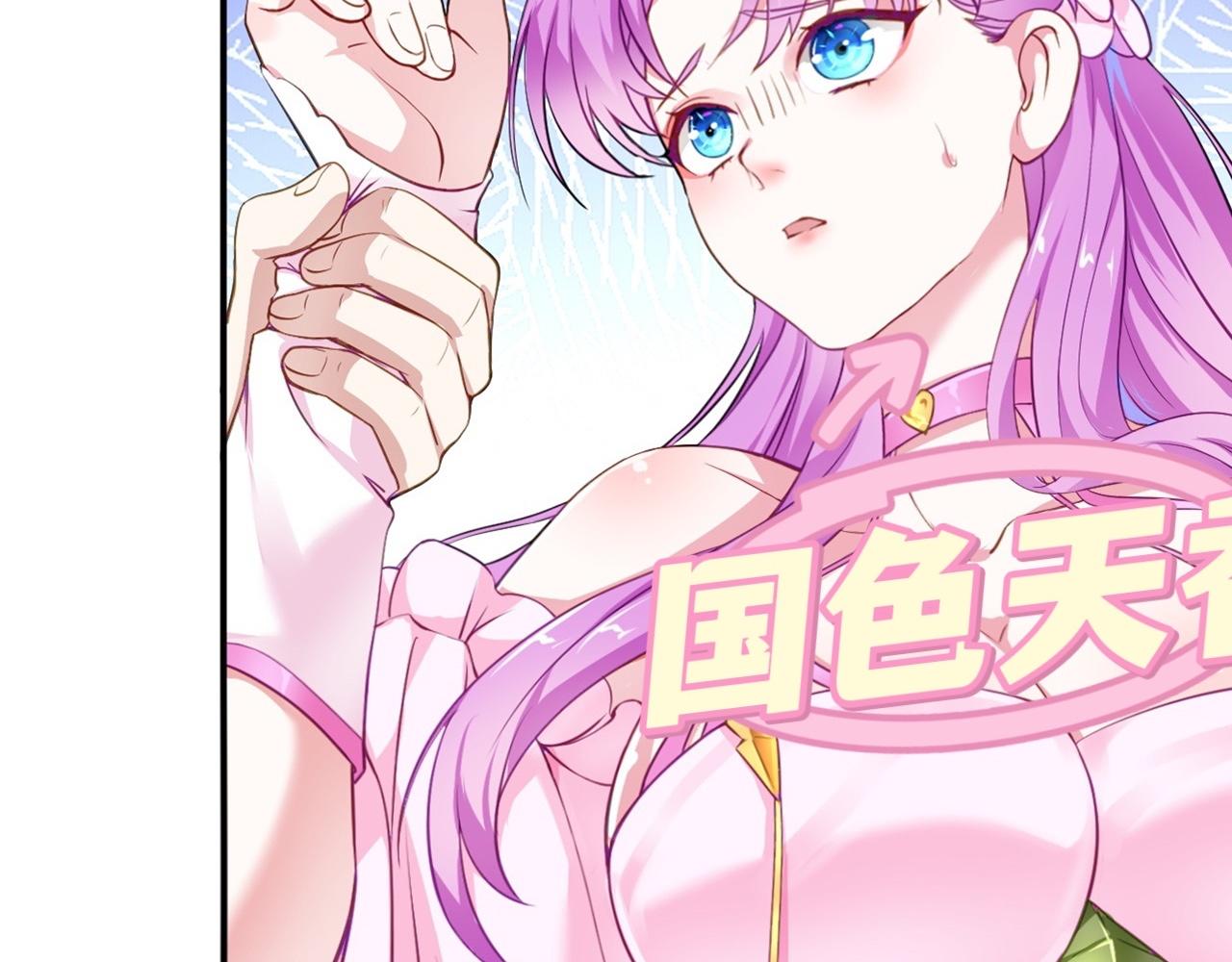 03 奇怪的要求61