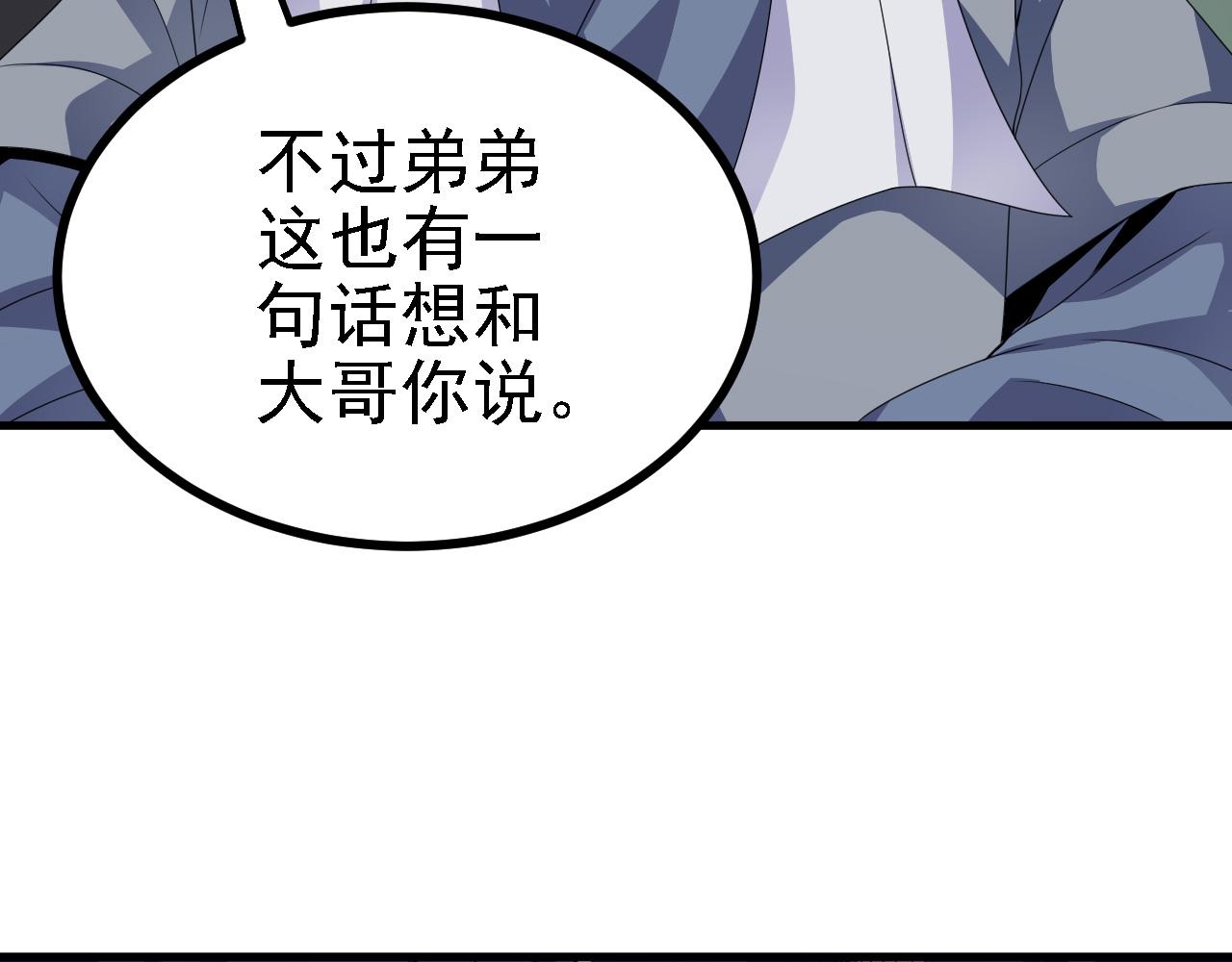 37无情家族68