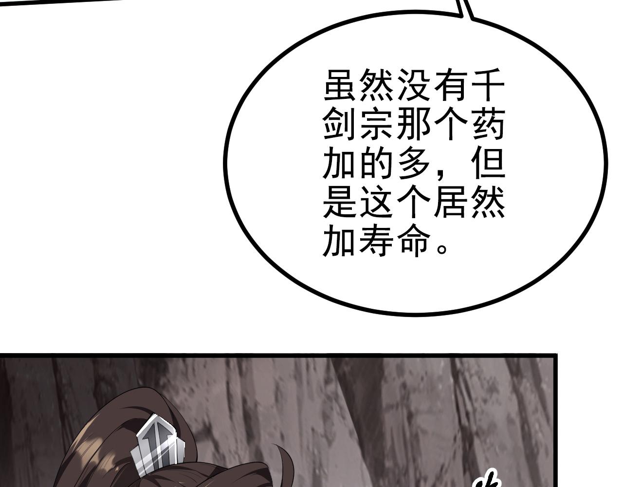 24 灵心网20