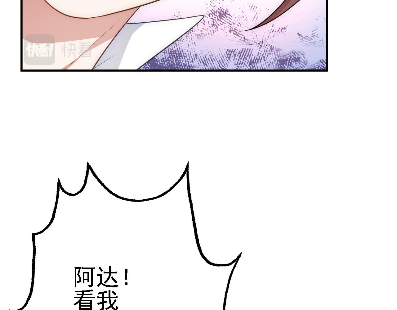10 整容拳法97