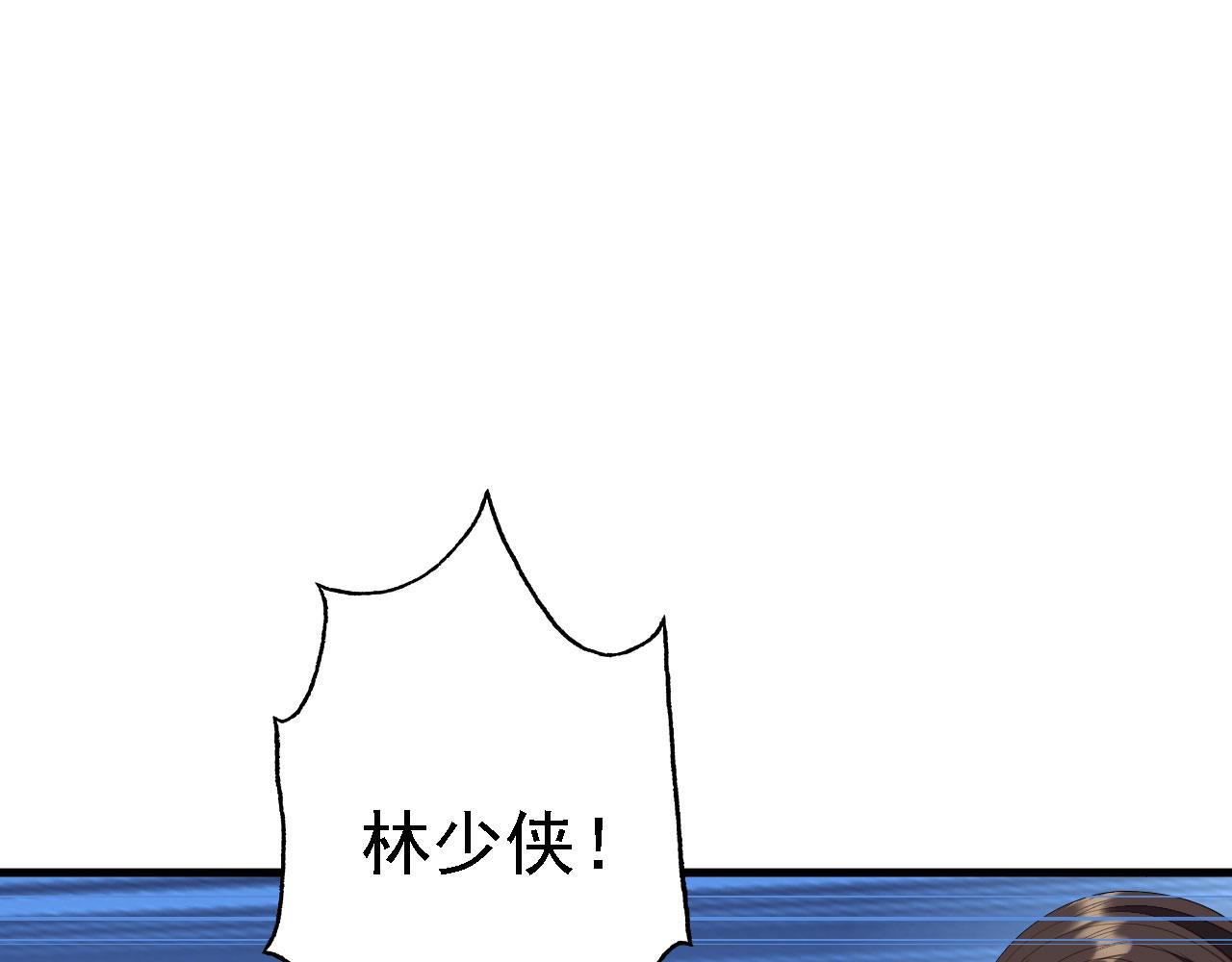21  真男人89