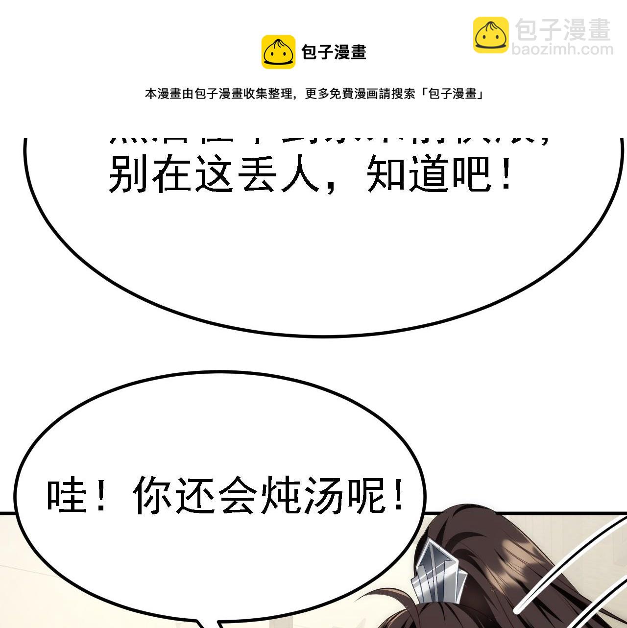 07 顶级m药？！130