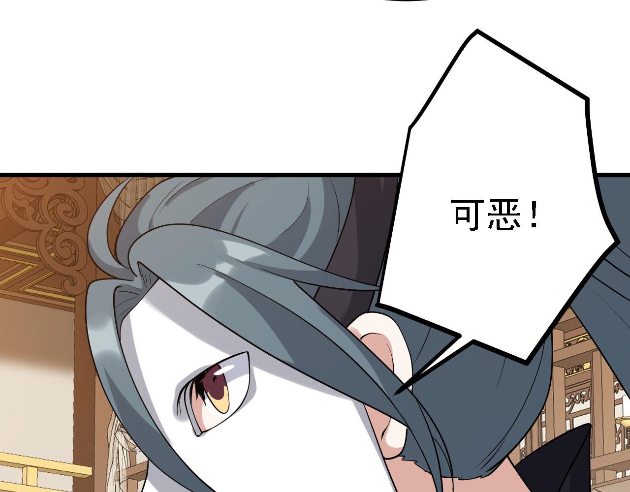 30你敢和我抢拍！70