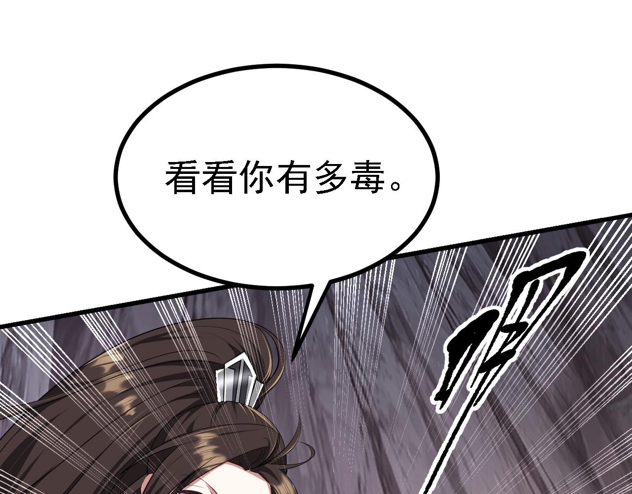 24 灵心网15