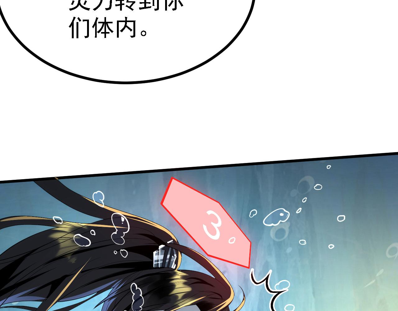 22 林少侠，做个交易吗？13
