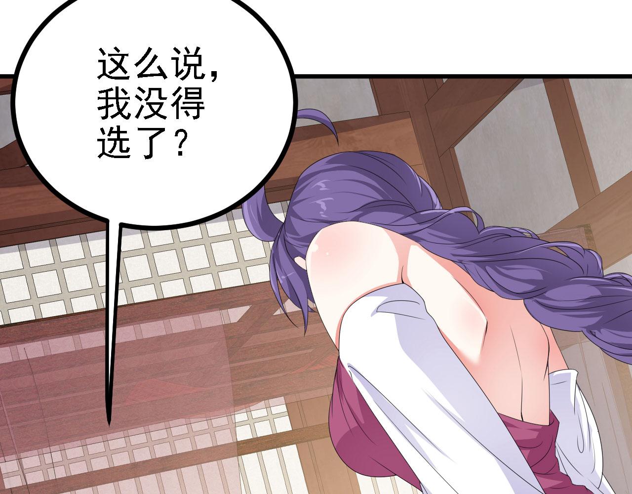 39私生崽儿89