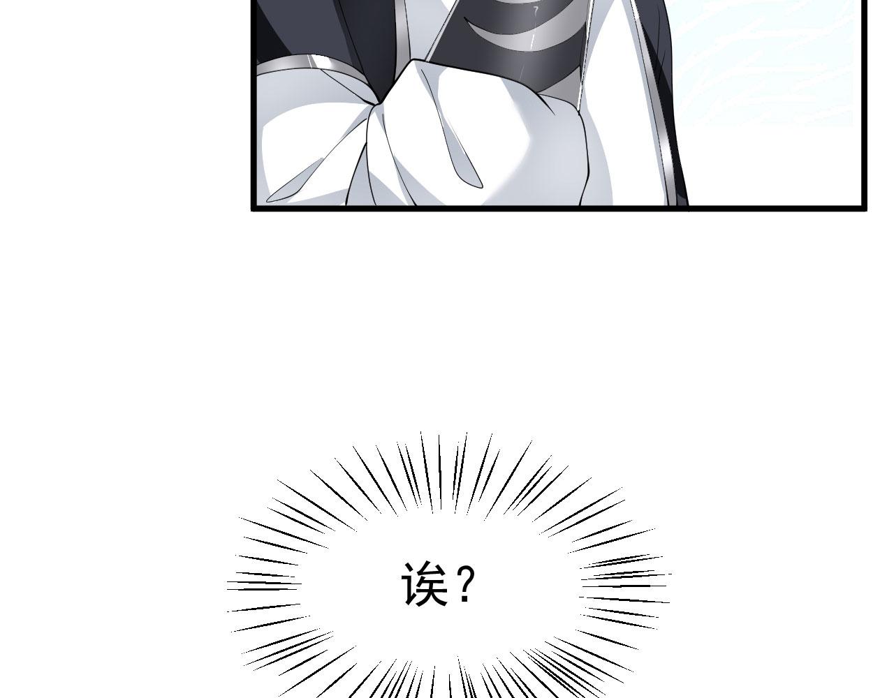 18 虎心草39